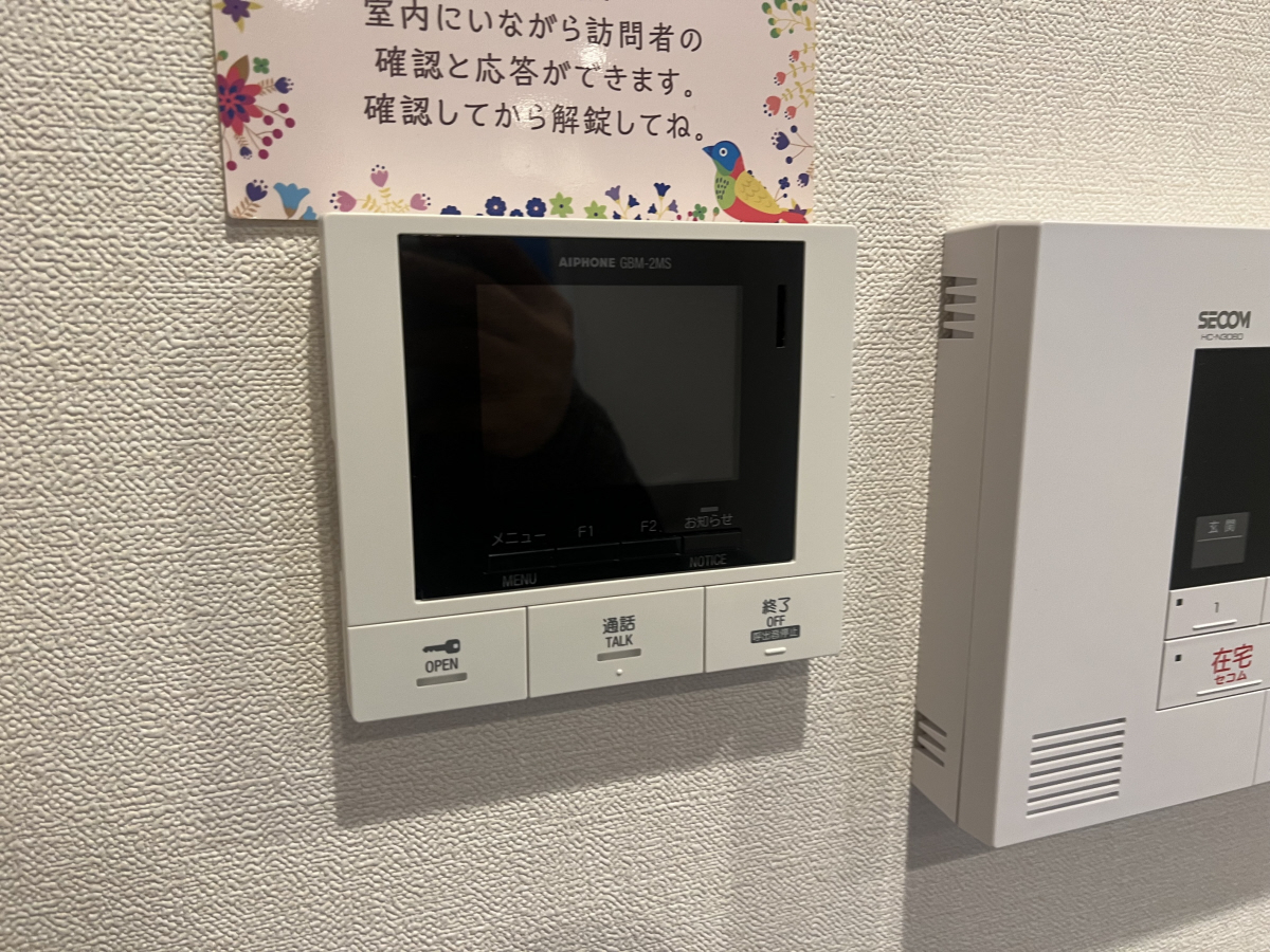 設備 写真29