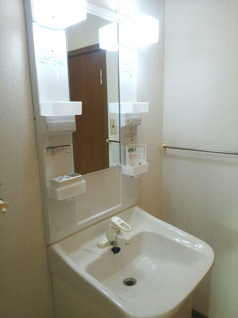 洗面所 写真7