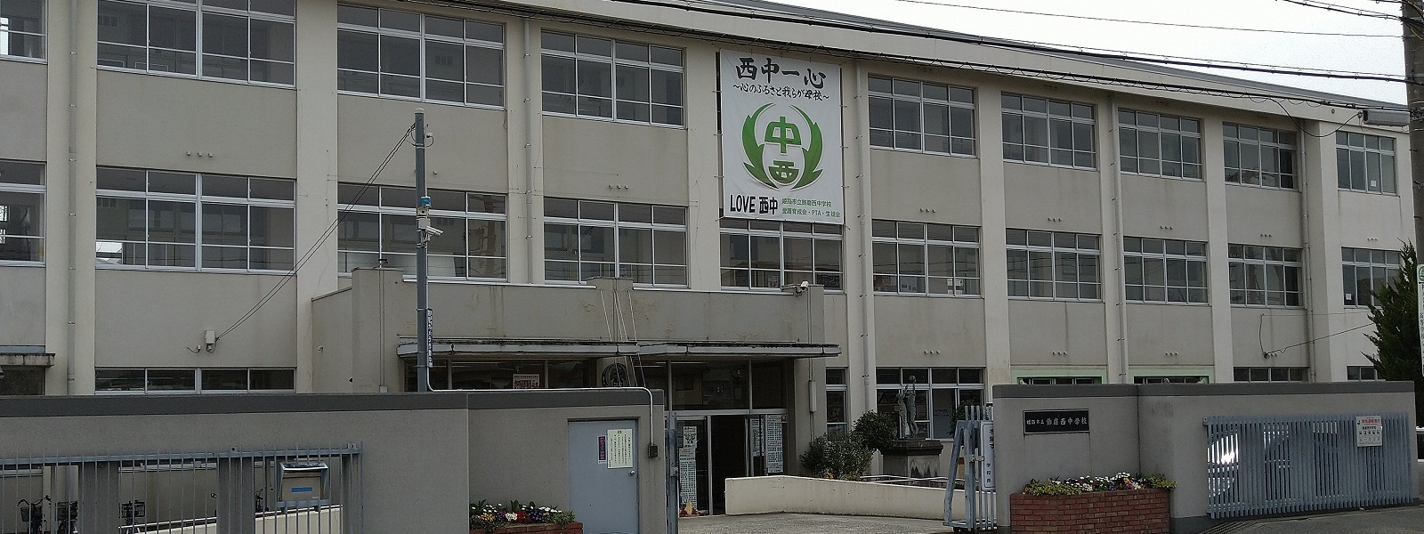 飾磨西中学校まで1995m (徒歩25分) 写真22