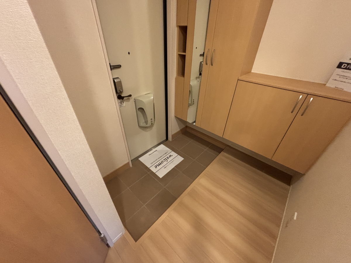 玄関 写真8