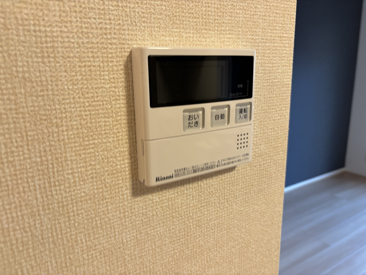 設備 写真29