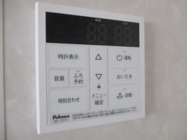 設備 写真9