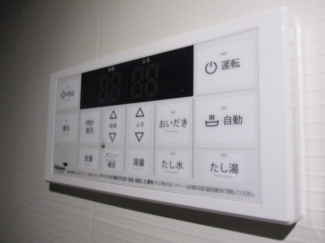 設備 写真16