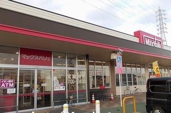 スーパー 写真26