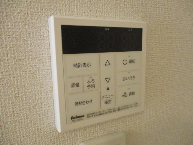 設備 写真18