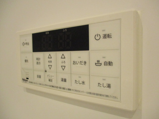 設備 写真32