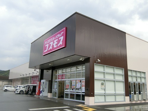 写真16