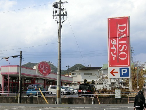 写真19