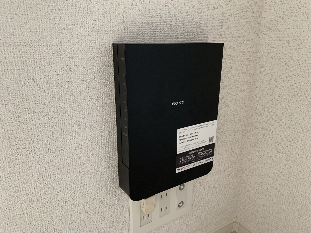 設備 写真19