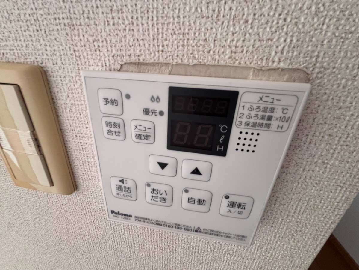 設備 写真19