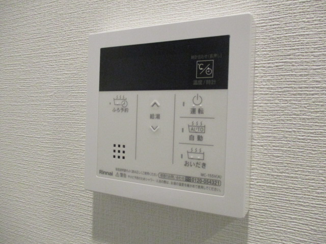 設備 写真9