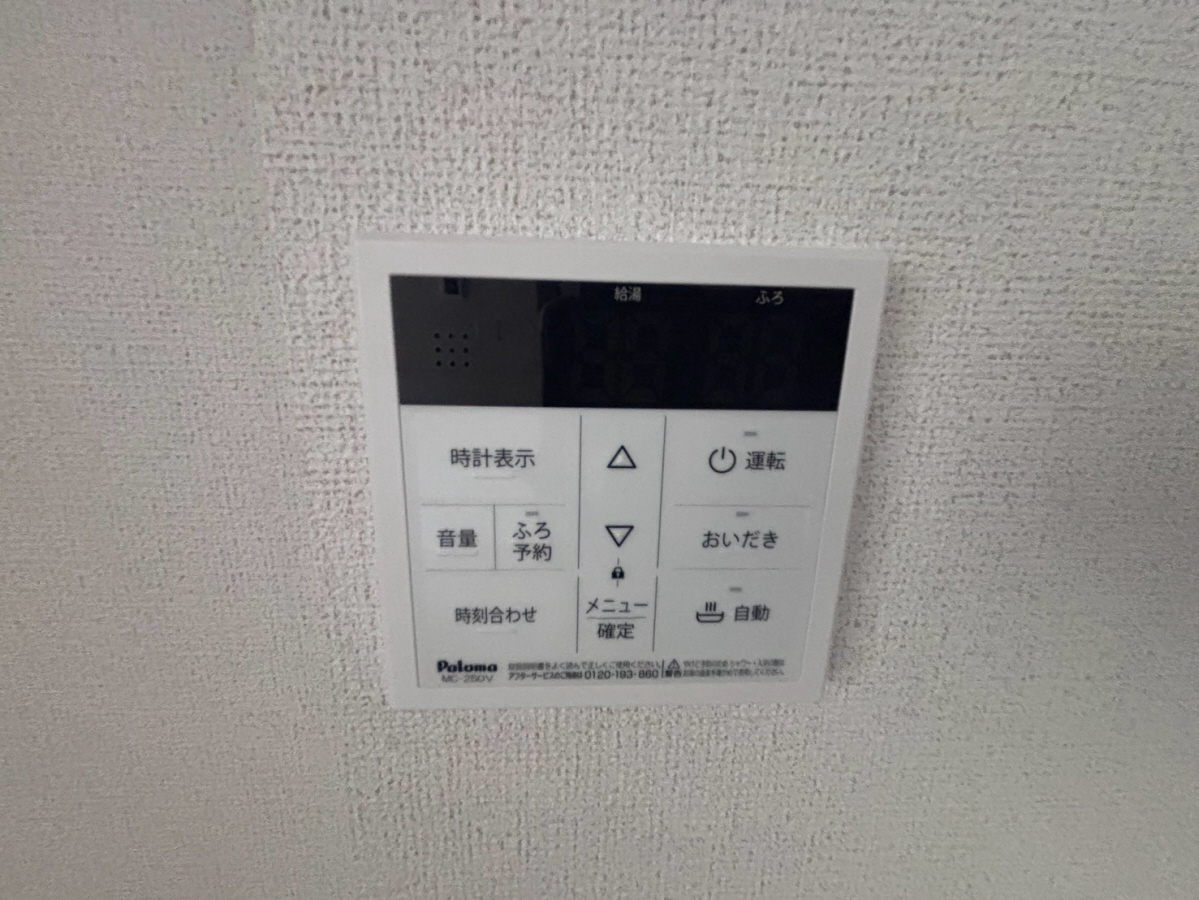 設備 写真28