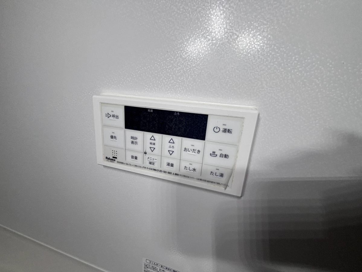 設備 写真31