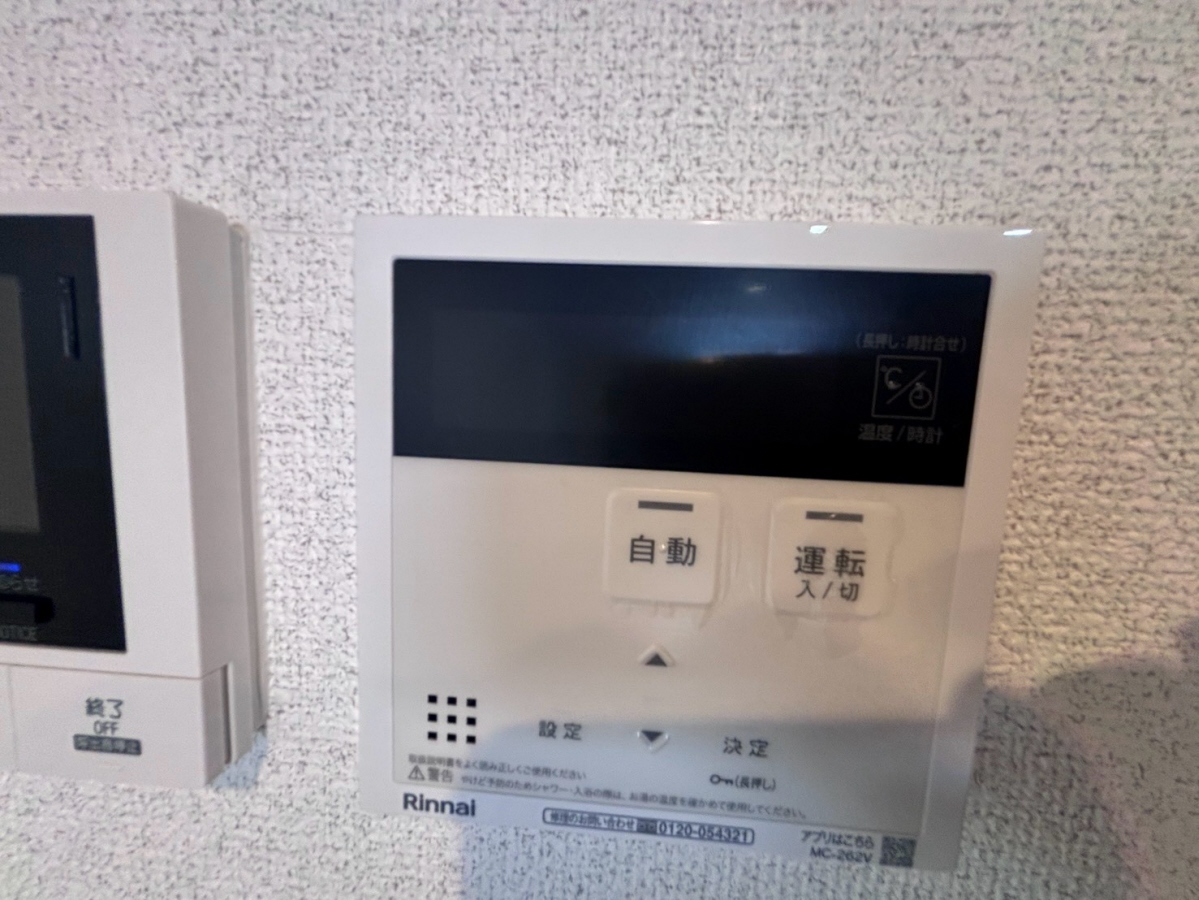 設備 写真28
