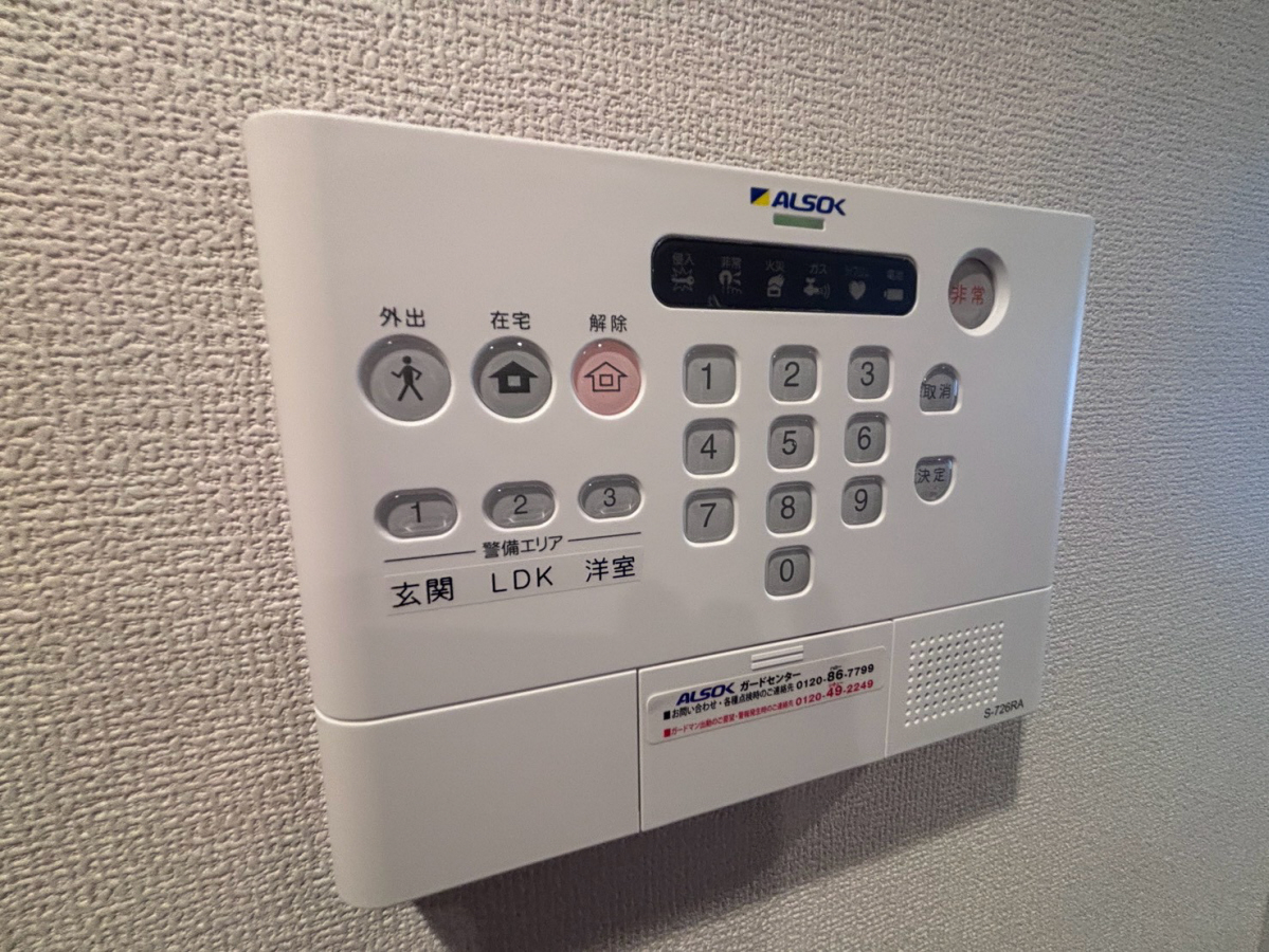 セキュリティ 写真20