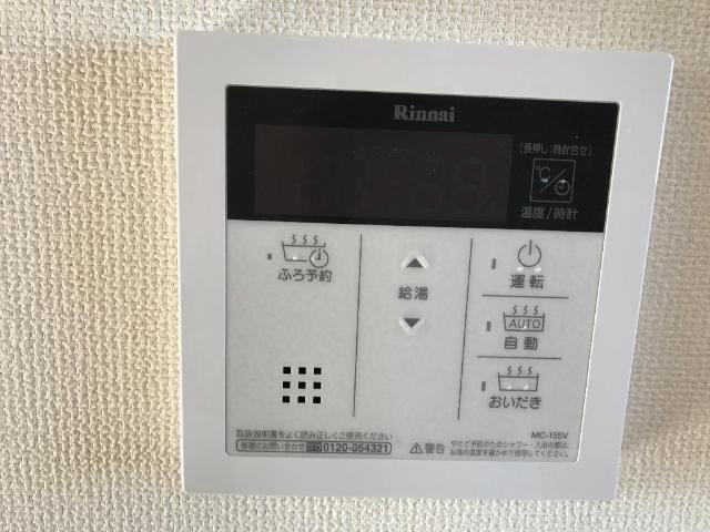 設備 写真13
