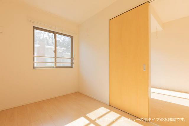 居室 写真7