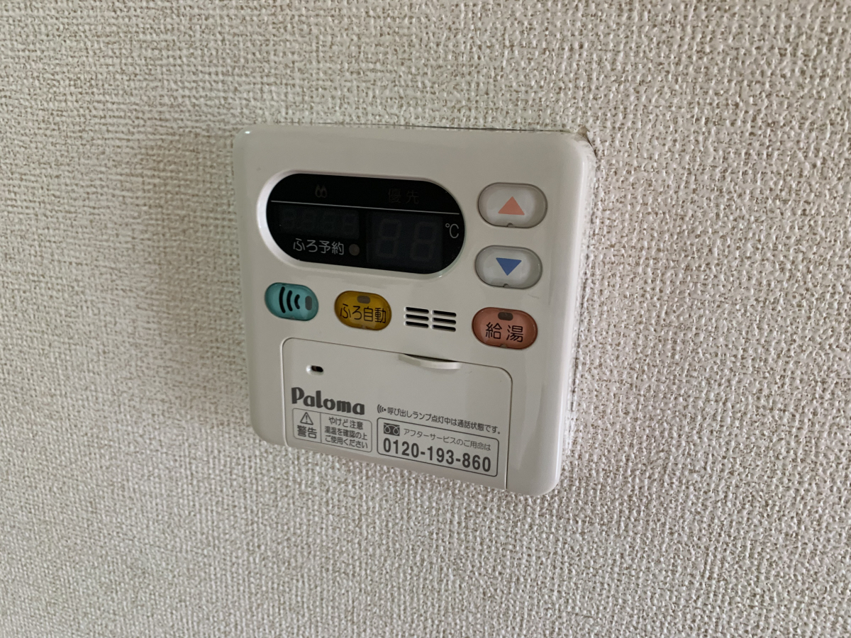 設備 写真18