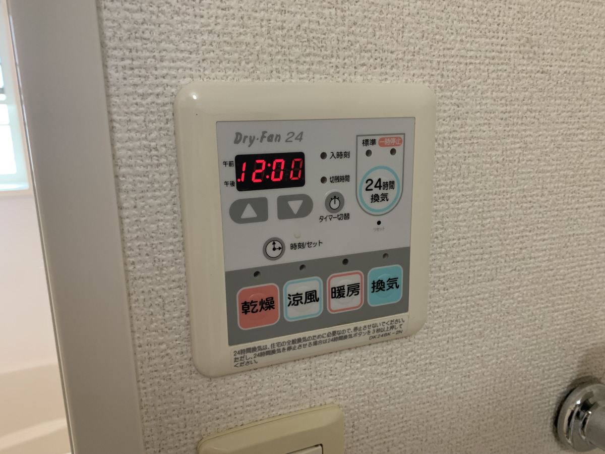 設備 写真28