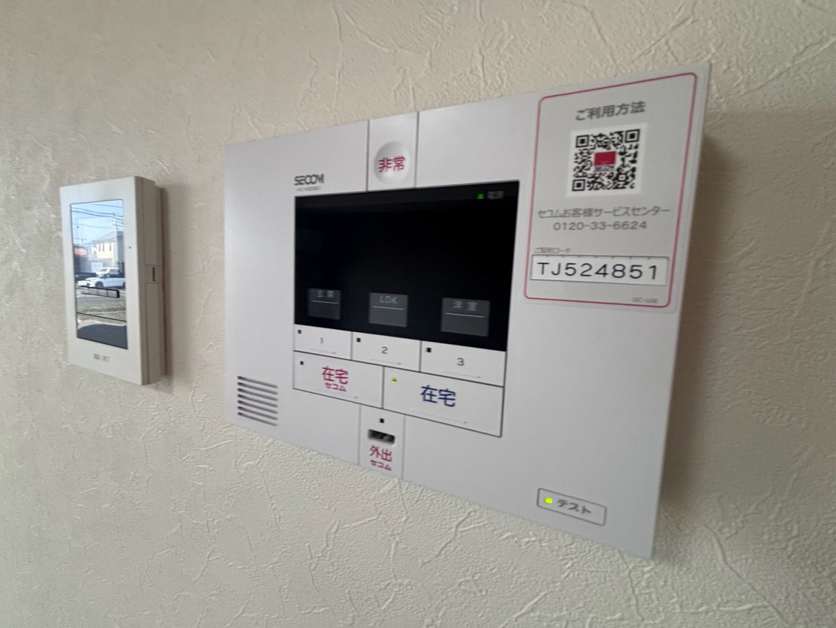 セキュリティ 写真11