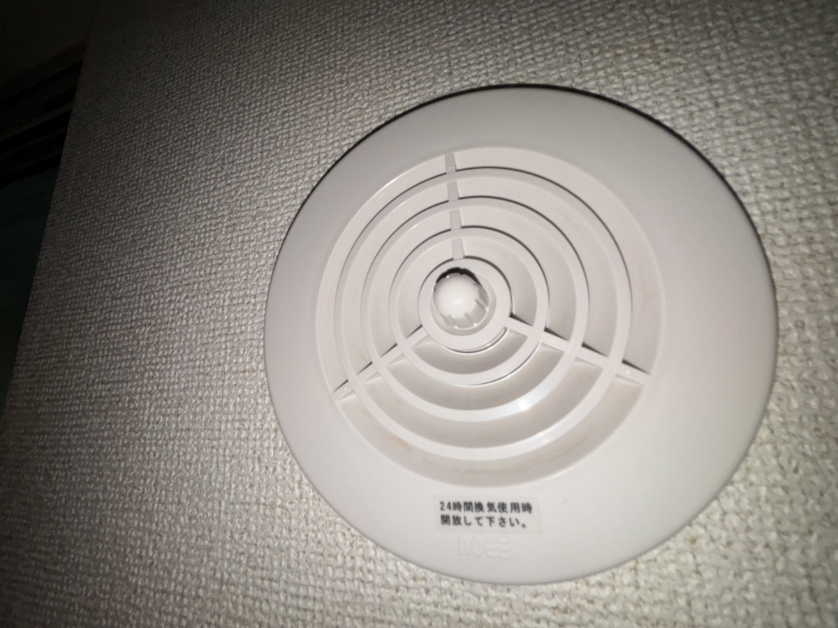 設備 写真18