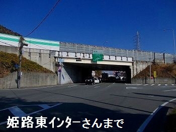 写真16