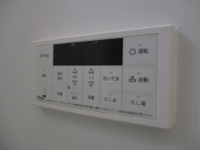 設備 写真32
