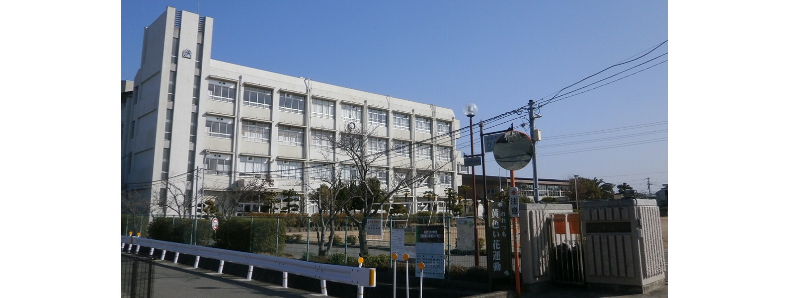 大津茂小学校まで526m (徒歩7分) 写真21