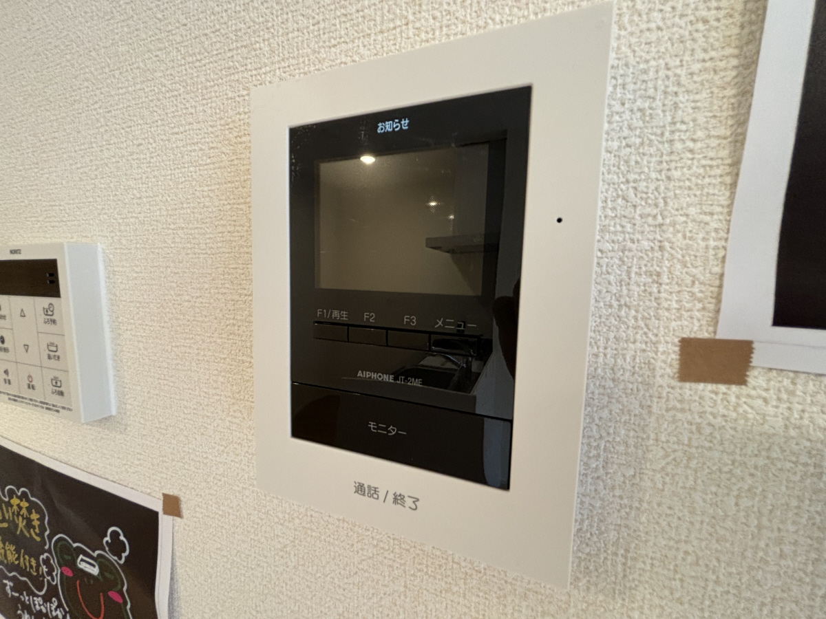 セキュリティ 写真11