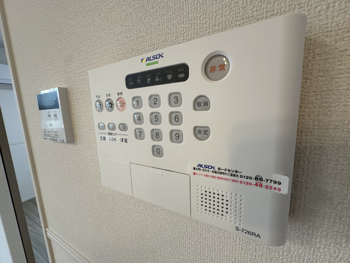 セキュリティ 写真20