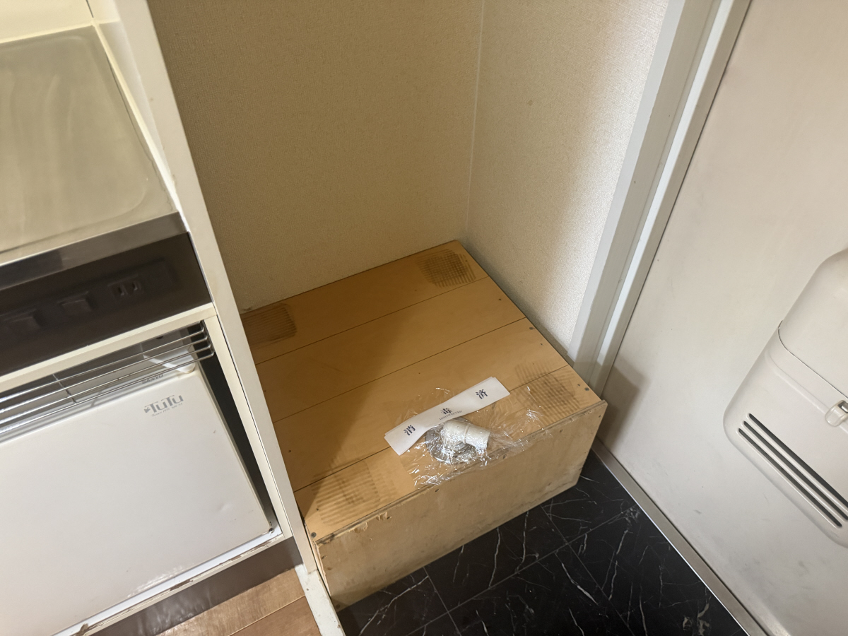 設備 写真15