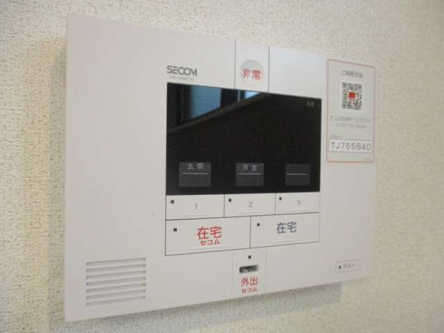セキュリティ 写真12