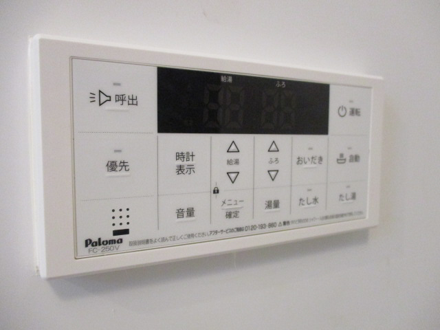 設備 写真31