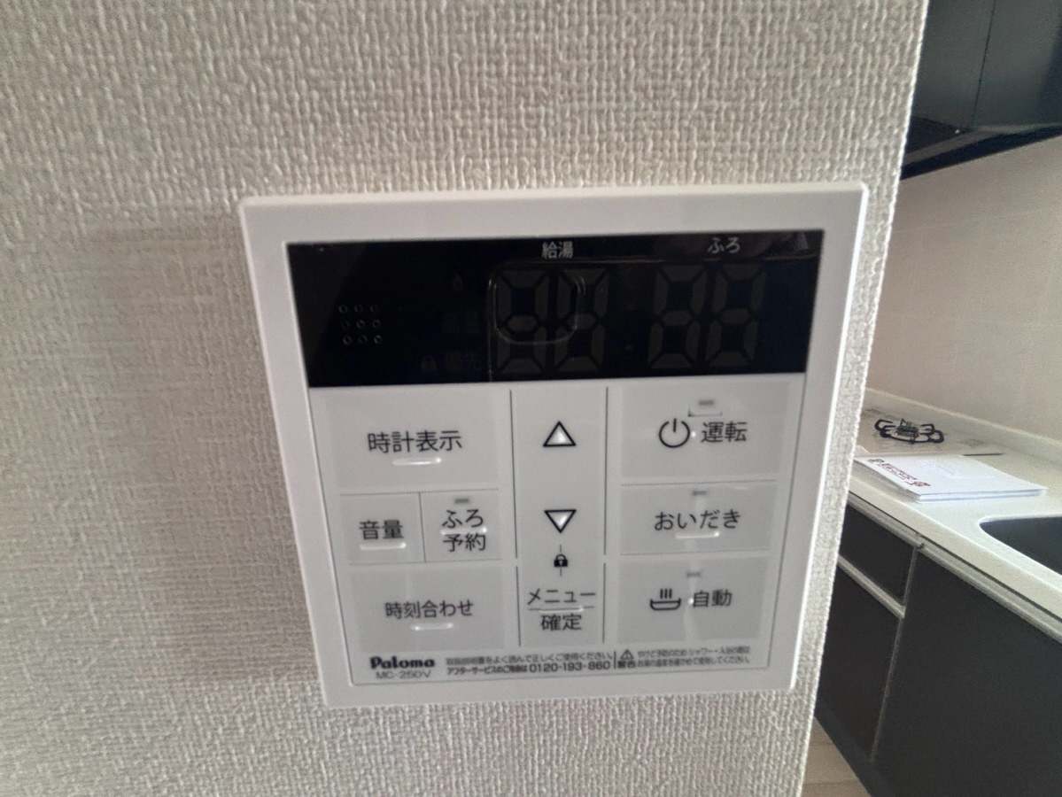 設備 写真30
