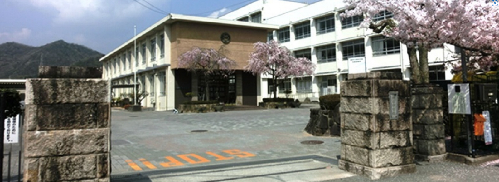 林田中学校まで2813m (徒歩36分) 写真22