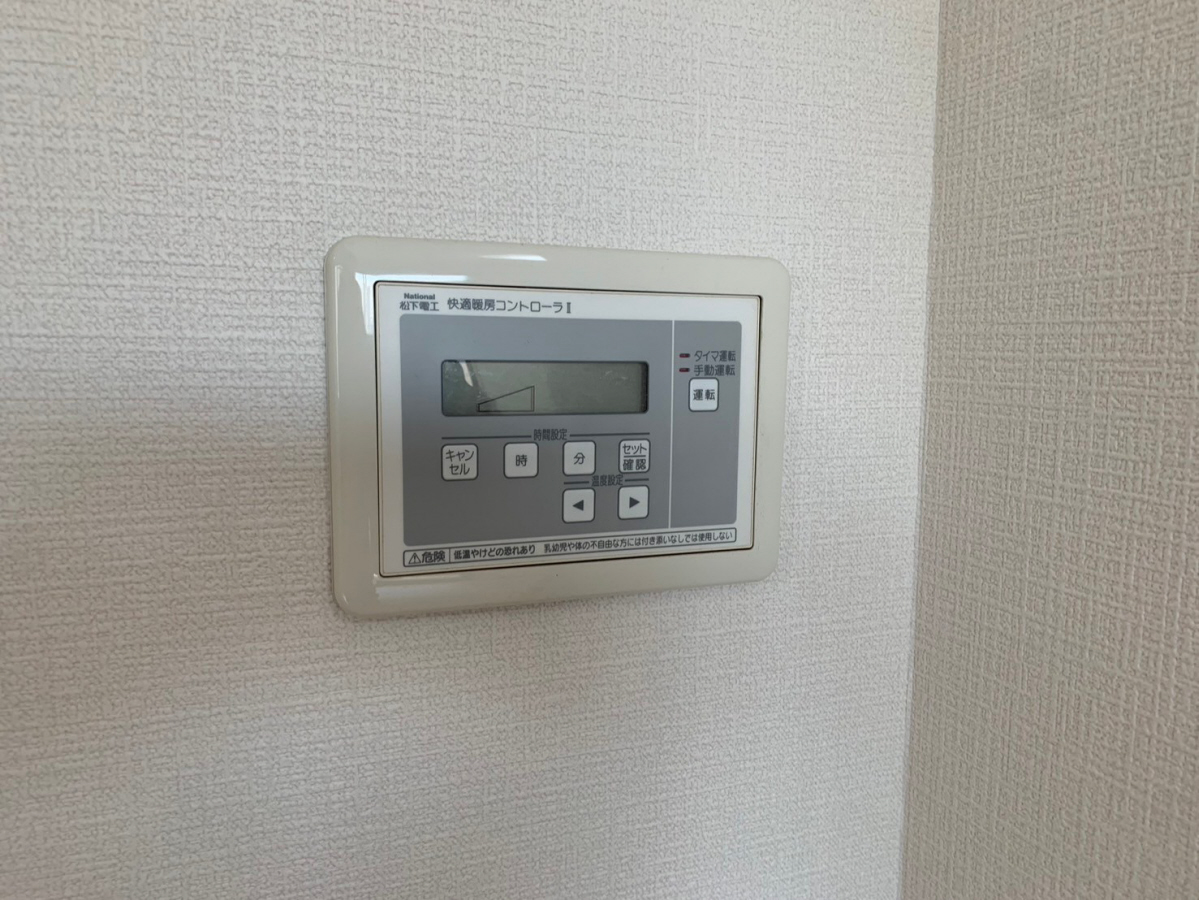 設備 写真18