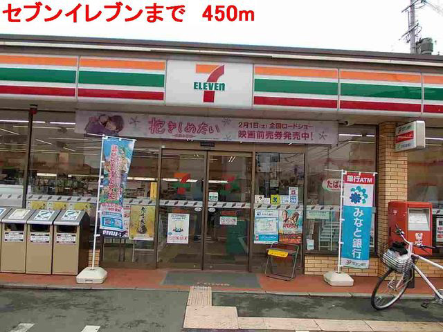 写真36