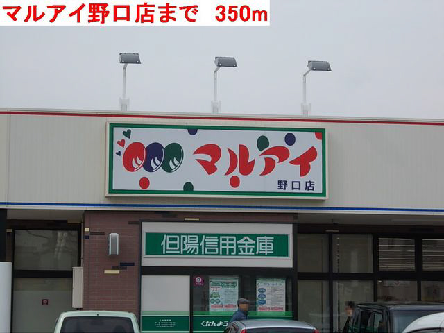 写真37