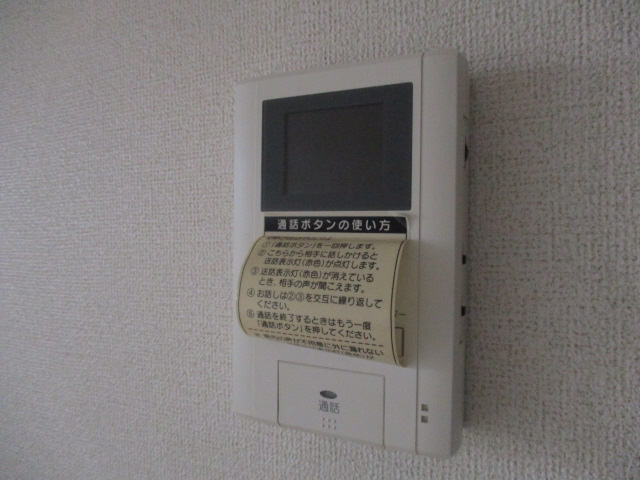 セキュリティ 写真12