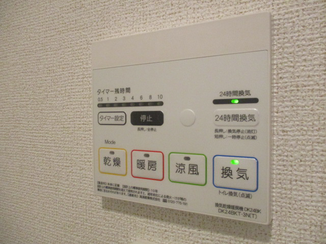 設備 写真28