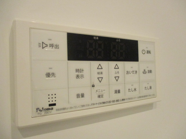 設備 写真29