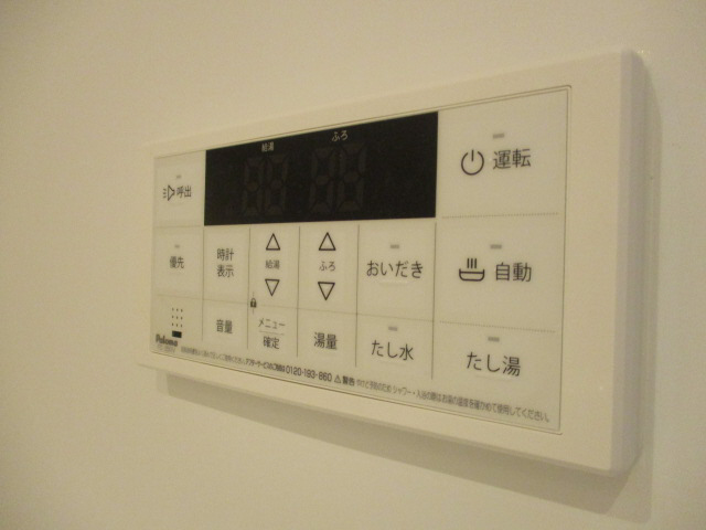 設備 写真31