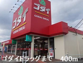 写真15