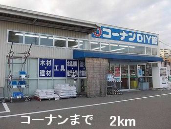 写真17