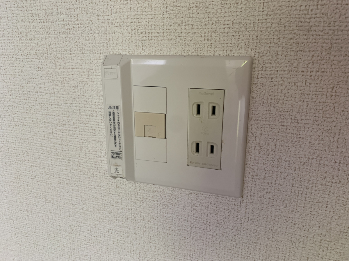 設備 写真20