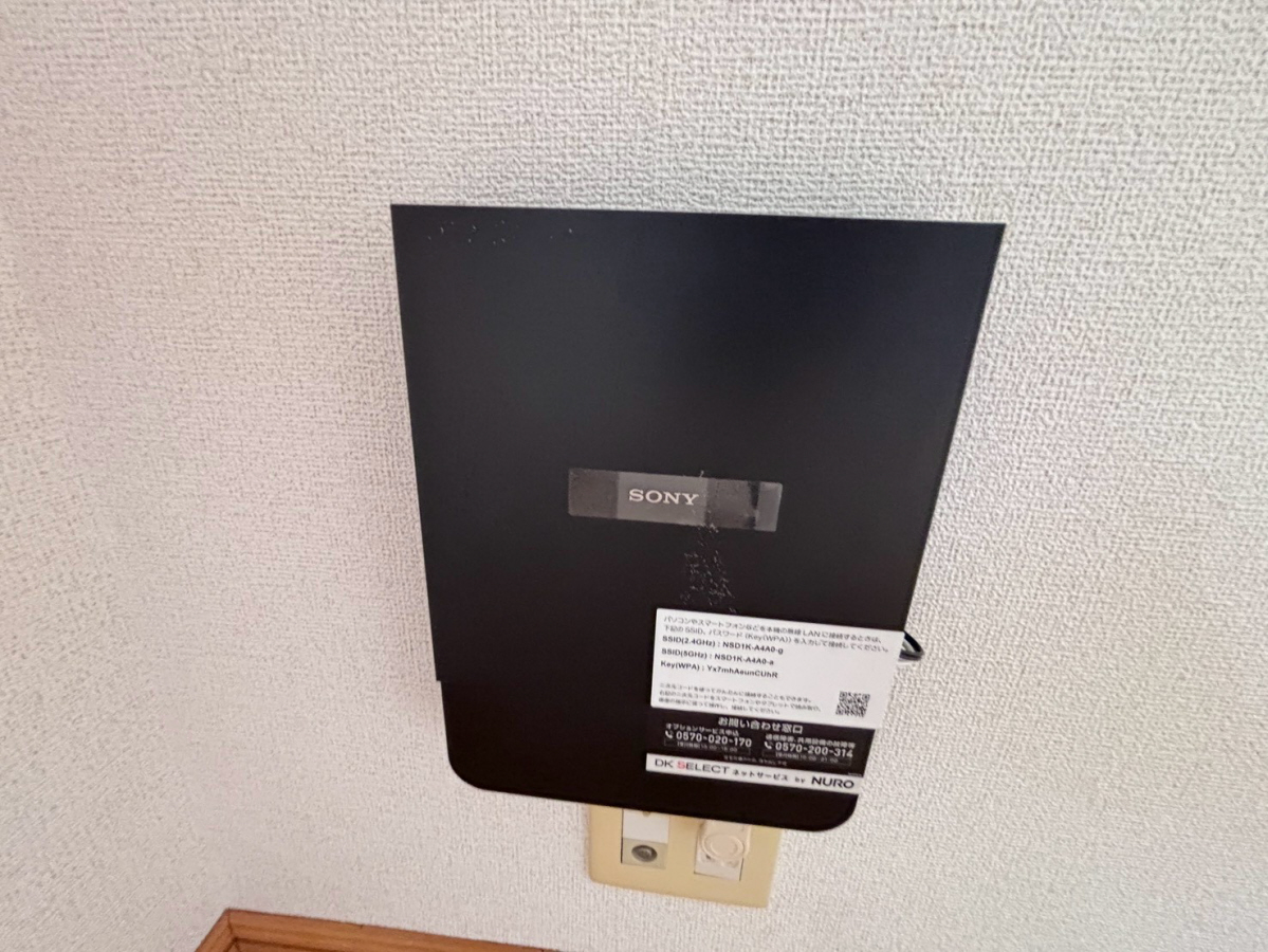設備 写真28
