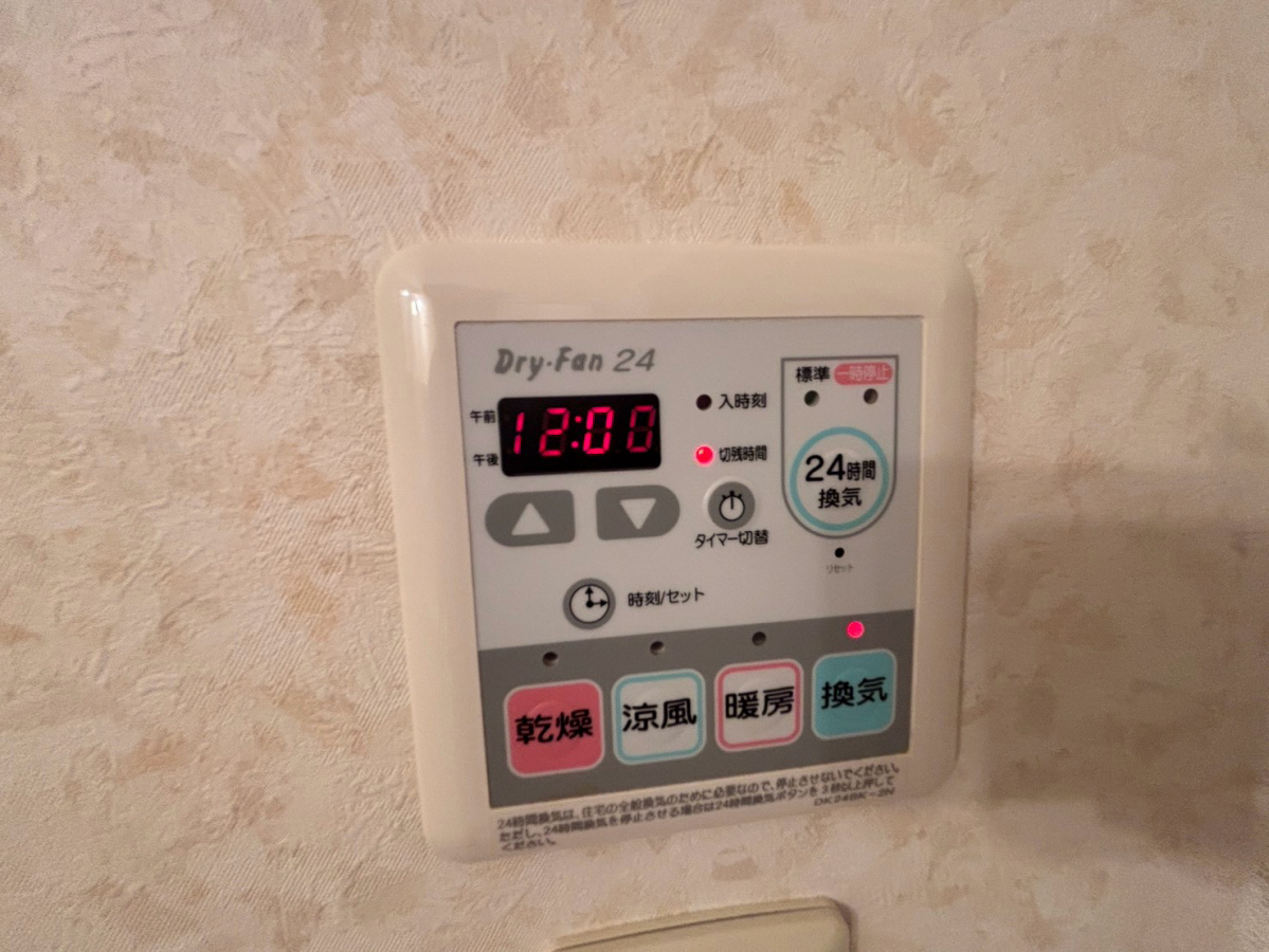 設備 写真31