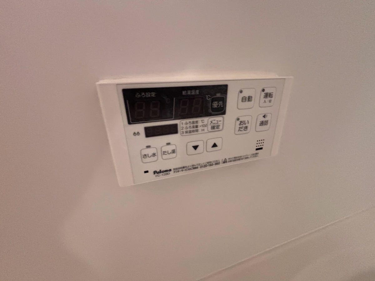 設備 写真32