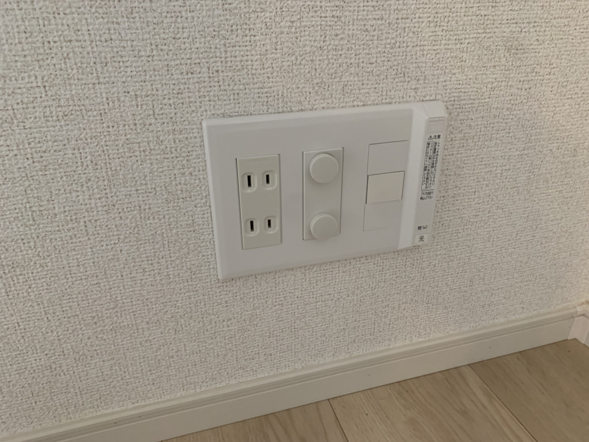設備 写真31