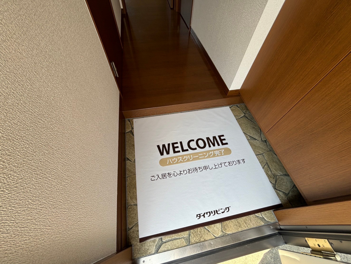 玄関 写真9
